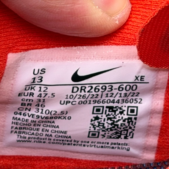Nike Air Zoom Terra Kiger 9 Mens Trail Running Shoes Red DR2693-600 Size 13 main image 7